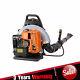 65cc Commercial Backpack Leaf Blower Gas Powered Grass Lawn Blower 2-stroke New