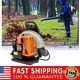 65 Cc 2 Stroke Backpack Gas Powered Leaf Blower Commercial Grass Lawn Blower