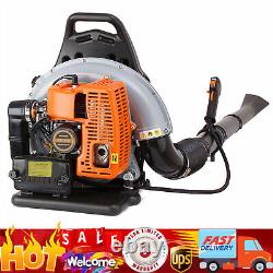 65 CC 2 Stroke Backpack Gas Powered Leaf Blower Commercial Grass Lawn Blower