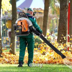 65 CC 2 Stroke Backpack Gas Powered Leaf Blower Commercial Grass Lawn Blower