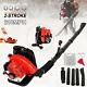 65cc 2 Stroke 3.2hp Gas Cordless Backpack Leaf Blower Padded Harness 1.7l Red