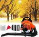 65cc 2 Stroke 3.2hp Gas Cordless Backpack Leaf Blower With Padded Harness 2.3kw