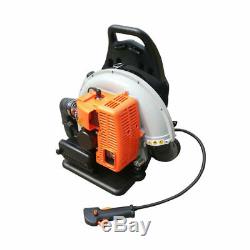 65cc 2 Stroke Backpack Gasoline Blower Gas Powered Leaf Grass Commercial Home