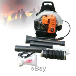 65cc Backpack Gasoline Blower Gas Powered Leaf Grass Commercial Blower 2 Stroke
