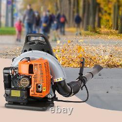 65cc Gas-Powered Backpack Leaf Blower Grass Garden Leaves Cleaner Blower