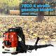 76cc 4 Stroke Commercial Backpack Leaf Blower 530 Cfm Gas Powered Snow Blower