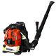 76cc 4 Stroke Commercial Backpack Leaf Blower 530 Cfm Gas Powered Snow Blower