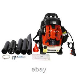 76CC 4 Stroke Commercial Backpack Leaf Blower 530 CFM Gas Powered Snow Blower