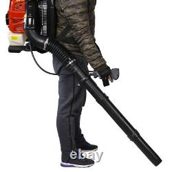 76CC 4 Stroke Gasoline Backpack Blower Gas Leaf Blower for Lawn Garden Red