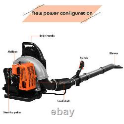 80CC 2stroke Backpack Powerful Blower Leaf Blower Motor Gas 850 CFM 7500R/min