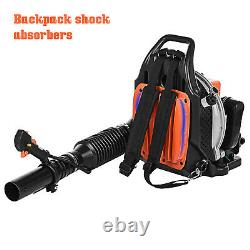 80CC 2stroke Backpack Powerful Blower Leaf Blower Motor Gas 850 CFM 7500R/min