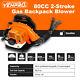 80cc 2stroke Backpack Powerful Blower Leaf Blower Motor Gas 850 Cfm 7500r/min Us