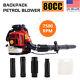 80cc Commercial Leaf Blower Snow Blower Backpack 2-stroke Gas Powered Engine Us