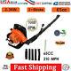 Backpack Leaf Blower 2-stroke 65cc 2.3hp High Performance Gas Powered Usa New