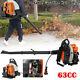 Back Pack Leaf Blower, 2.3h-p 63cc 2 Stroke Gas Powered, Easy Starting