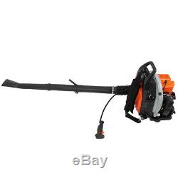 Back Pack Leaf Blower, 2.3H-p 63cc 2 Stroke Gas Powered, Easy Starting