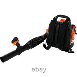 Back Pack Leaf Blower, 63cc 2.3HP 2 Stroke Gas Powered, Easy Starting