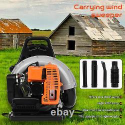 Back Pack Leaf Blower Pull Starting 80cc 2 Stroke 230MPH Gas Powered 7500R