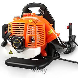 Backpack 43CC Leaf Blower Gas Powered Snow Blower 665CFM 270MPH 2-Stroke 3HP US
