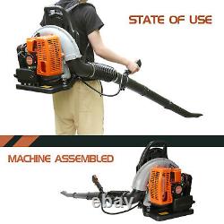 Backpack Blower 63cc Farmers Landowners Contractors Heavy Duty Petrol Blower