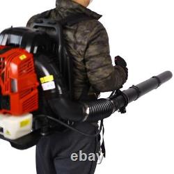 Backpack Gas Leaf Blower Gasoline Snow Blower 530CFM 248MPH 76CC 4-Stroke Engine