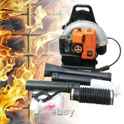 Backpack Gas Leaf Blower Gasoline Snow Blower 665CFM 63CC 2-Stroke Engine Blower