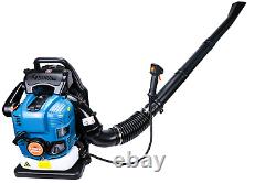 Backpack Gas Leaf Blower Snow Blower 75.6CC 4-Stroke 706CFM 206MPH 3.6HP/2.6KW