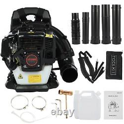 Backpack Gas Powered Leaf Blower EBZ8500 Automatic Engine Easy Start 80CC