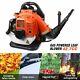 Backpack Gas Powered Leaf Blower Gasoline Snow Blowers 42.7cc 2-cycle Engine New
