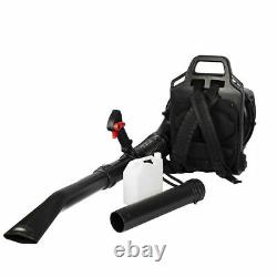 Backpack Gas-powered Blower Leaf Blower 2-Strokes Grass Lawn Blower Sweeper 52CC