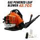 Backpack Gas-powered Blower Leaf Blower Snow Blowers 2-stroke Engine 42.7 Cc