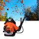 Backpack Leaf Blower 2 Stroke 63cc Gas Powered Grass Lawn Blower 156mph 3.2hp