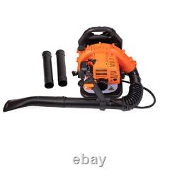 Backpack Leaf Blower 2 Stroke 63CC Gas Powered Grass Lawn Blower 156Mph 3.2HP