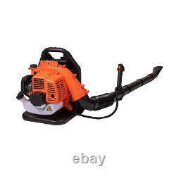 Backpack Leaf Blower 2 Stroke 63CC Gas Powered Grass Lawn Blower 156Mph 3.2HP