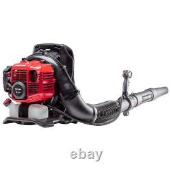 Backpack Leaf Blower 51 CC Full Crank 2 Cycle Gas with Tube Mounted Controls New