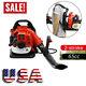 Backpack Leaf Blower 65cc 2-cycle Gas Powered Grass Yard Padded Strap Usa