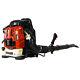 Backpack Leaf Blower 76cc 4 Stroke Gas Leaf Blower 750 Cfm Cordless Handheld