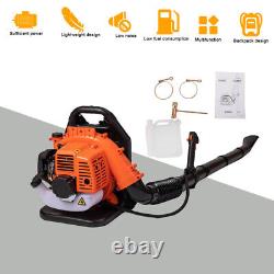 Backpack Leaf Blower Gas Powered Snow Blower 156MPH 2-Stroke 52CC Engine 3.2HP