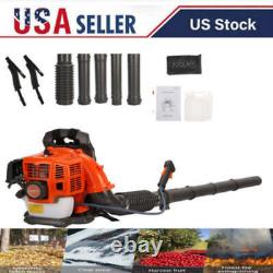 Backpack Leaf Blower Gas Powered Snow Blower 52CC 2-Stroke 550CFM 1.7HP Orange