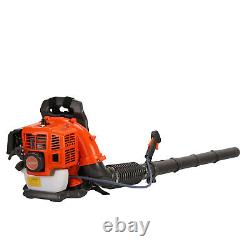 Backpack Leaf Blower Gas Powered Snow Blower 52CC 2-Stroke 550CFM 1.7HP Orange