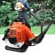Backpack Leaf Blower Gas Powered Snow Blower 550cfm 190mph 43cc 2-stroke 1.7hp