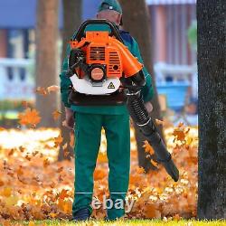 Backpack Leaf Blower Gas Powered Snow Blower 550CFM 52CC 2-Stroke 225MPH 1.7HP