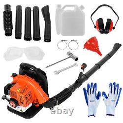 Backpack Leaf Blower Gas Powered Snow Blower 650 CFM 65CC 2-Stroke Engine 3.2HP