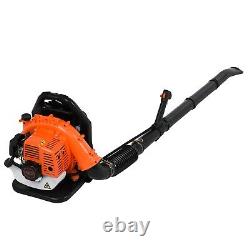 Backpack Leaf Blower Gas Powered Snow Blower 650 CFM 65CC 2-Stroke Engine 3.2HP