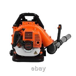 Backpack Leaf Blower Gas Powered Snow Blower 650 CFM 65CC 2-Stroke Engine 3.2HP