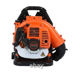 Backpack Leaf Blower Gas Powered Snow Blower 650 CFM 65CC 2-Stroke Engine 3.2HP