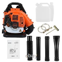 Backpack Leaf Blower Gas Powered Snow Blower 650 CFM 65CC 2-Stroke Engine 3.2HP