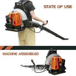 Backpack Leaf Blower Gas Powered Snow Blower 665CFM 300MPH 63CC 2-Stroke 3HP USA