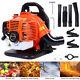 Backpack Leaf Blower Gas Powered Snow Blower 823cfm 43cc 2-stroke 300mph 3.6hp