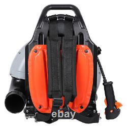 Backpack Leaf Blower Gas Powered Snow Blower 823CFM 43CC 2-Stroke 300MPH 3.6HP